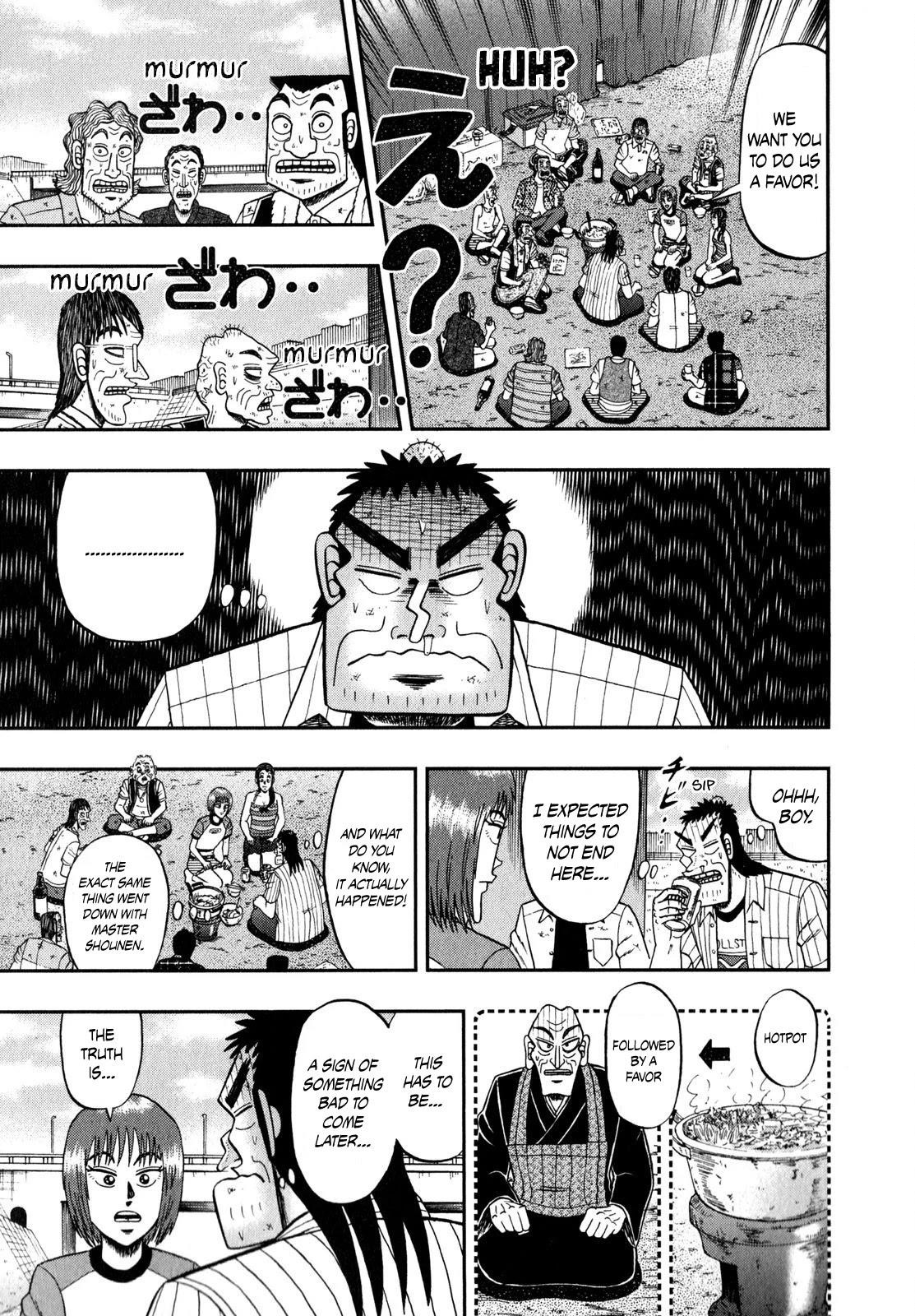 The New Kurosawa Chapter 62 - Page 9