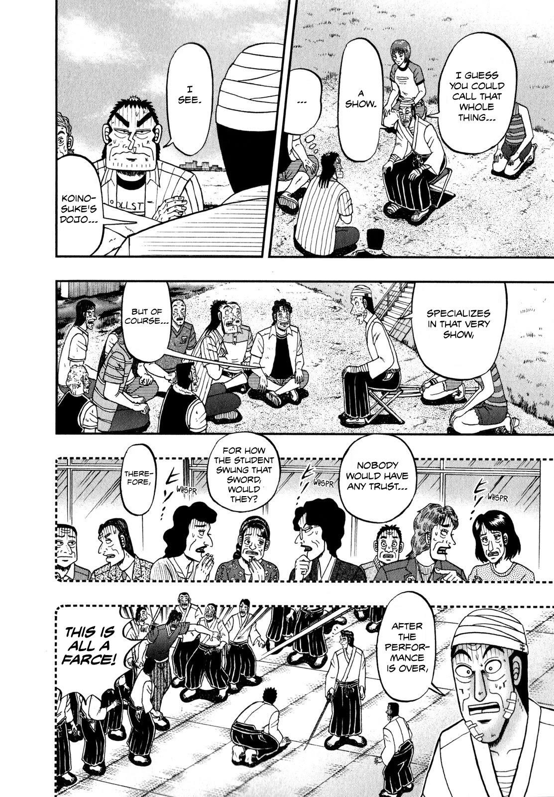The New Kurosawa Chapter 63 - Page 13