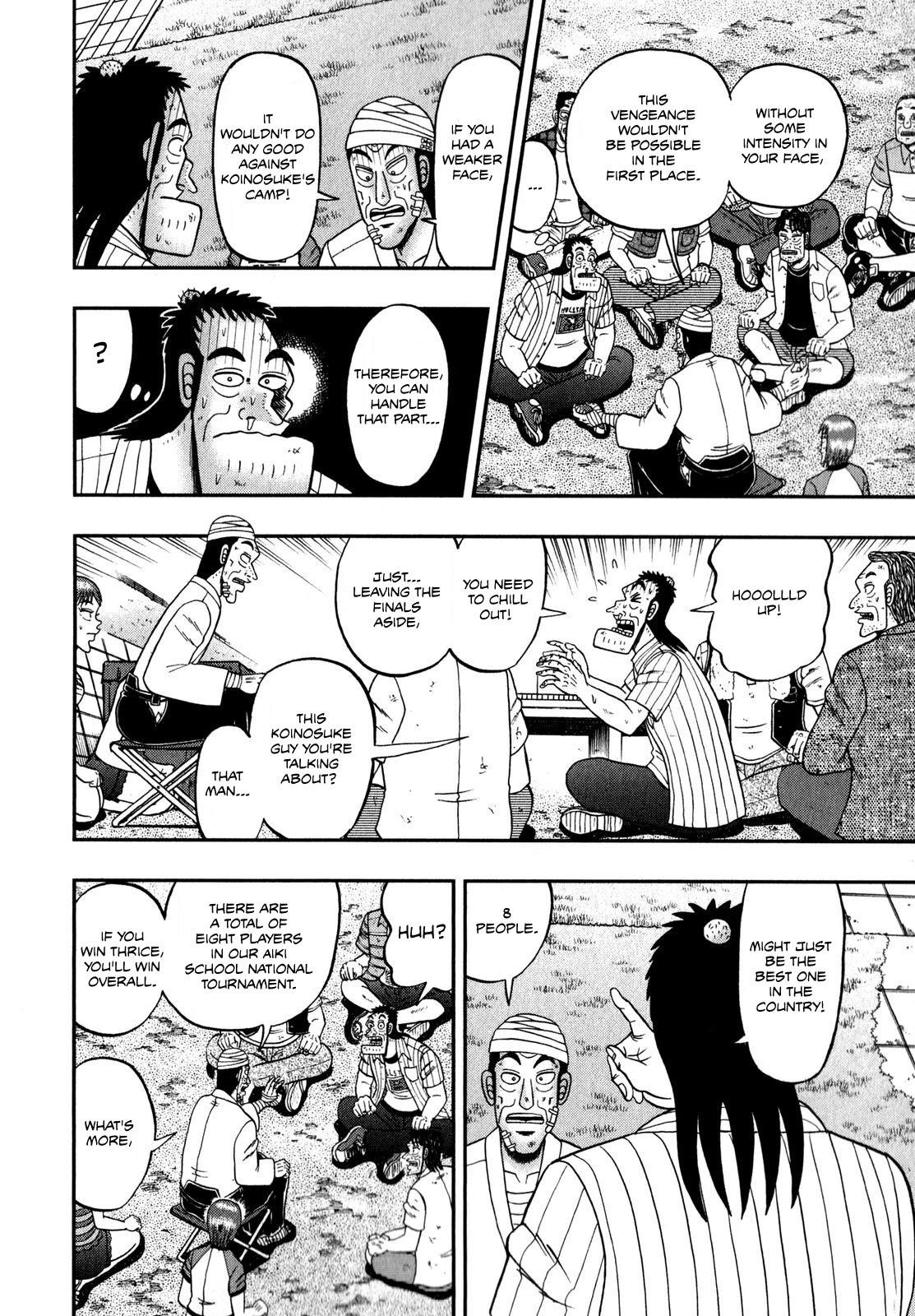 The New Kurosawa Chapter 63 - Page 2