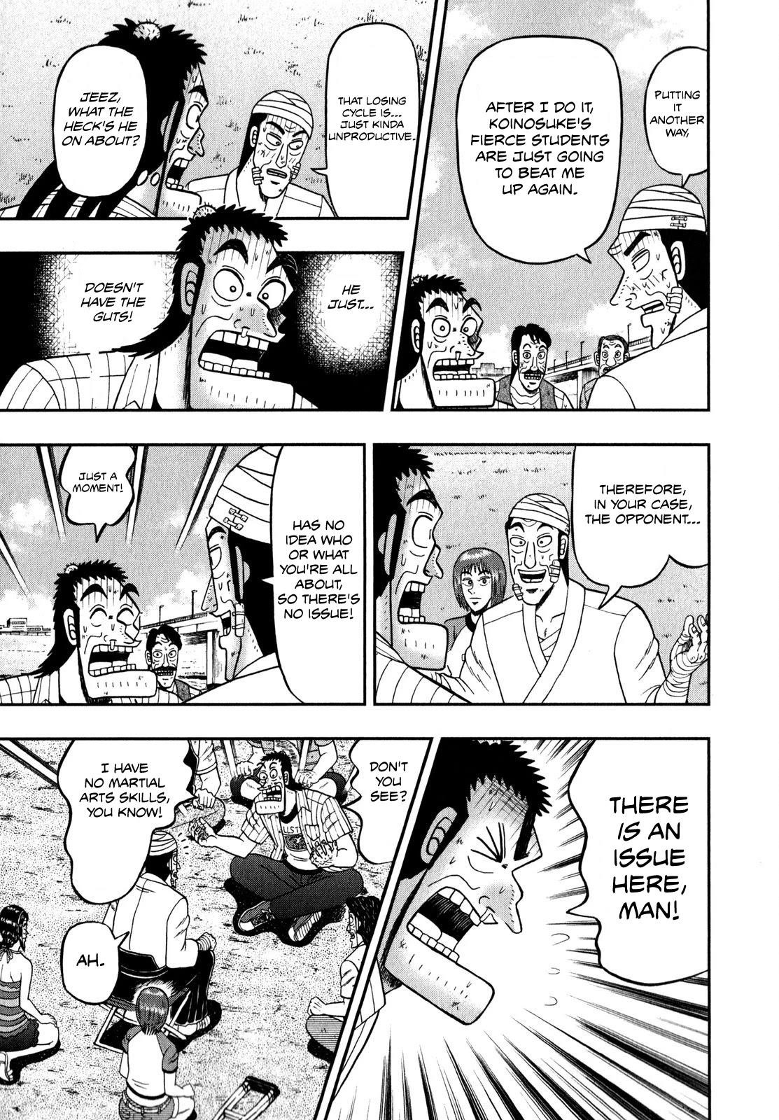 The New Kurosawa Chapter 63 - Page 5