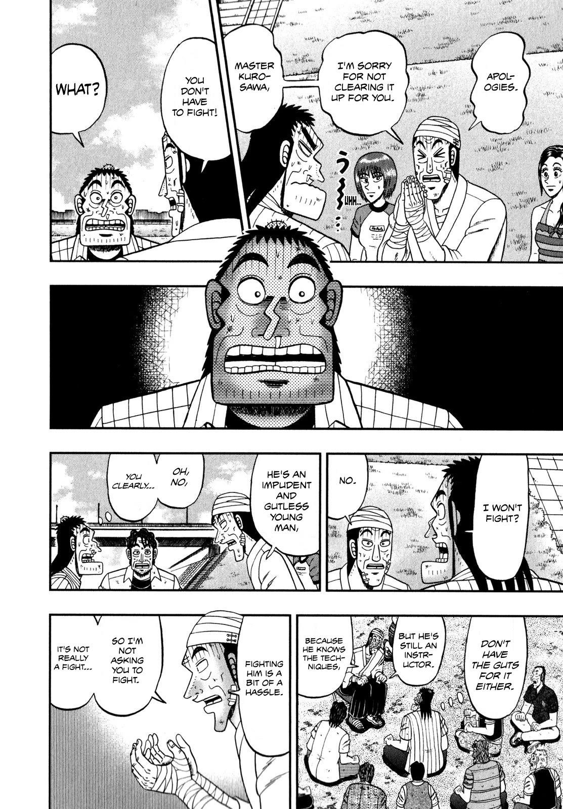 The New Kurosawa Chapter 63 - Page 6