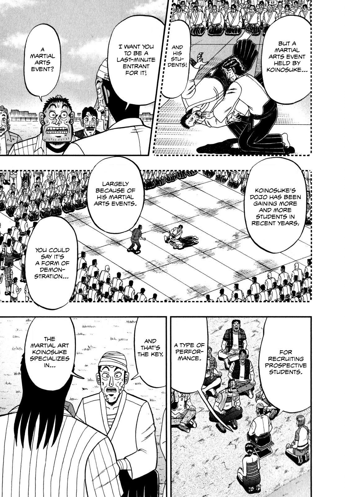 The New Kurosawa Chapter 63 - Page 7