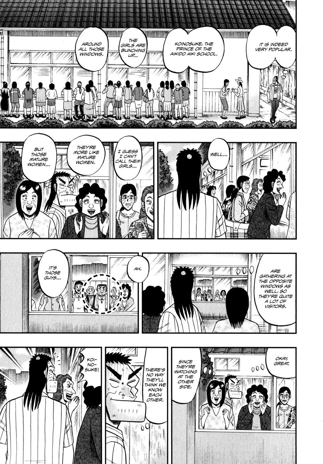 The New Kurosawa Chapter 64 - Page 13
