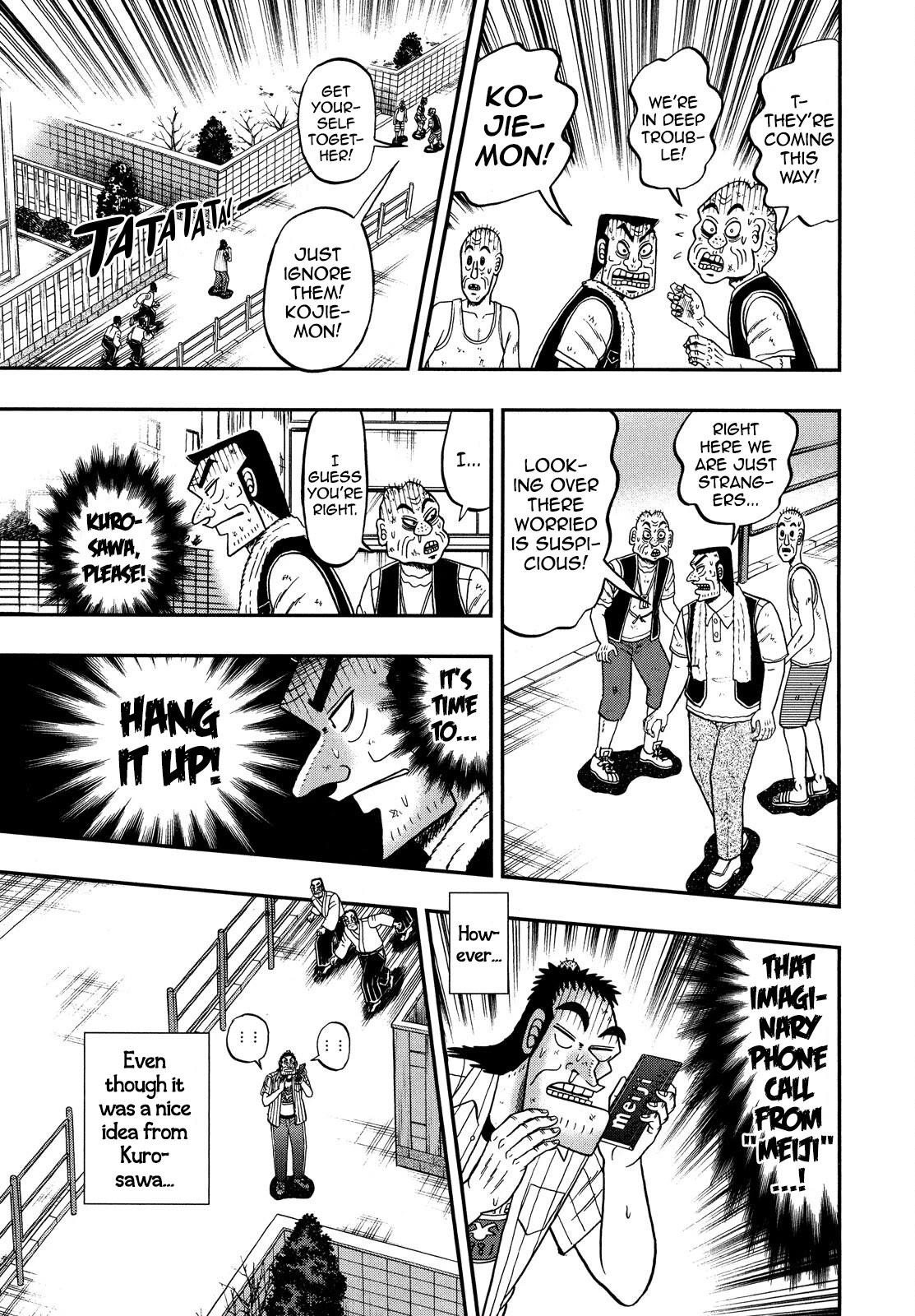 The New Kurosawa Chapter 65 - Page 20