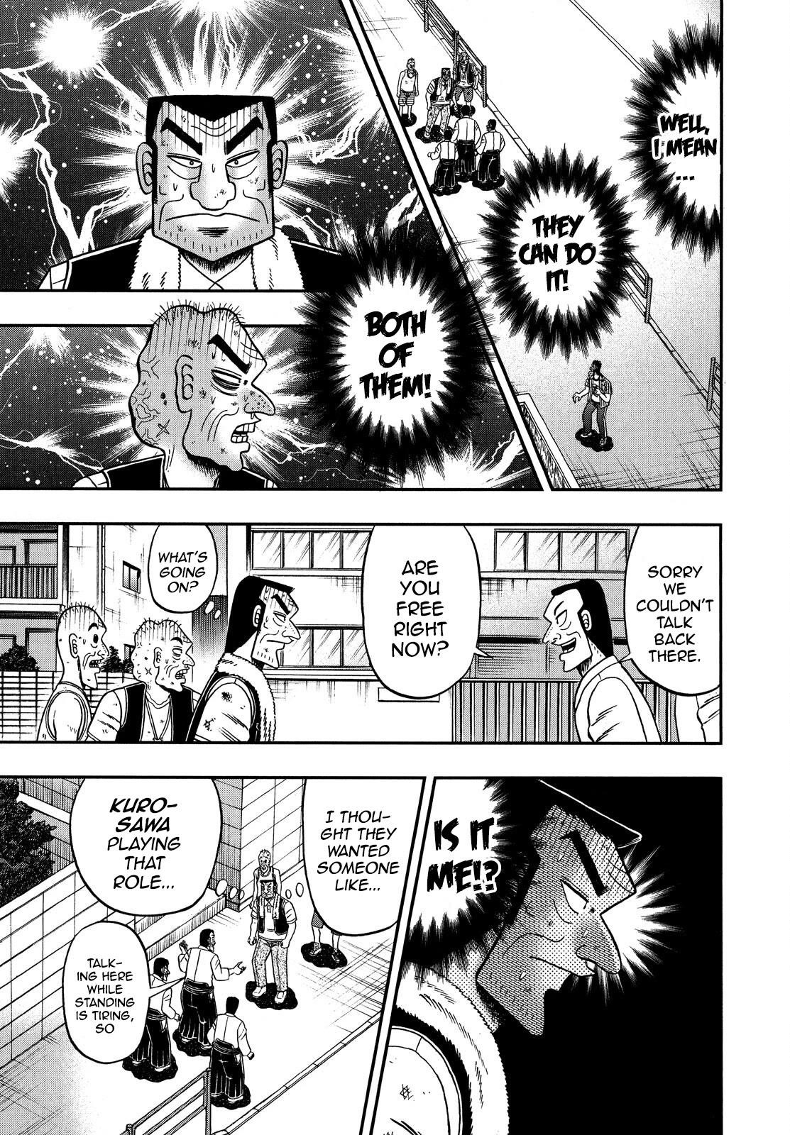 The New Kurosawa Chapter 65 - Page 24
