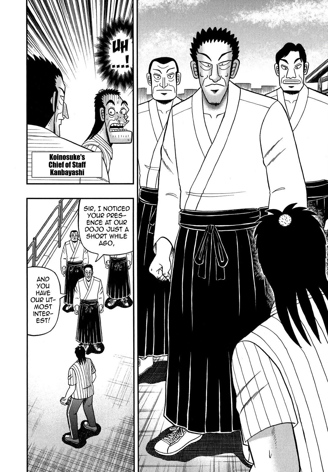 The New Kurosawa Chapter 66 - Page 4