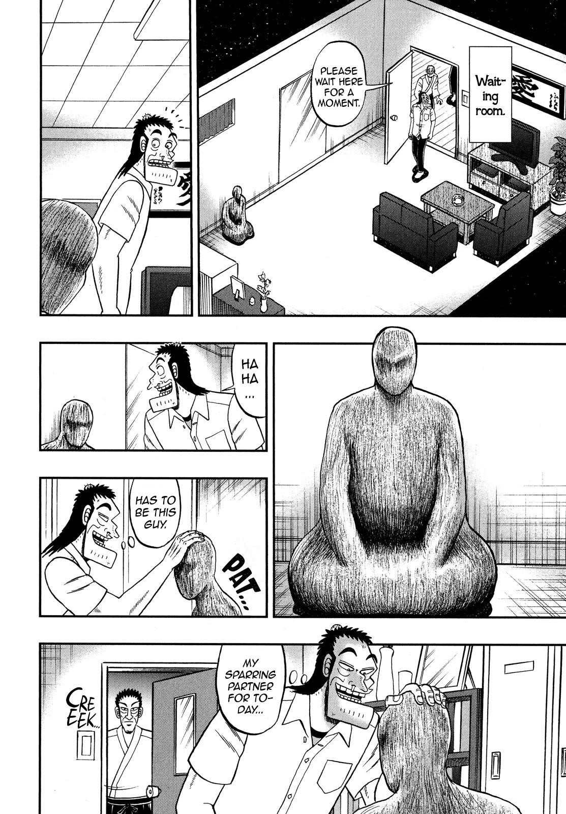 The New Kurosawa Chapter 67 - Page 10