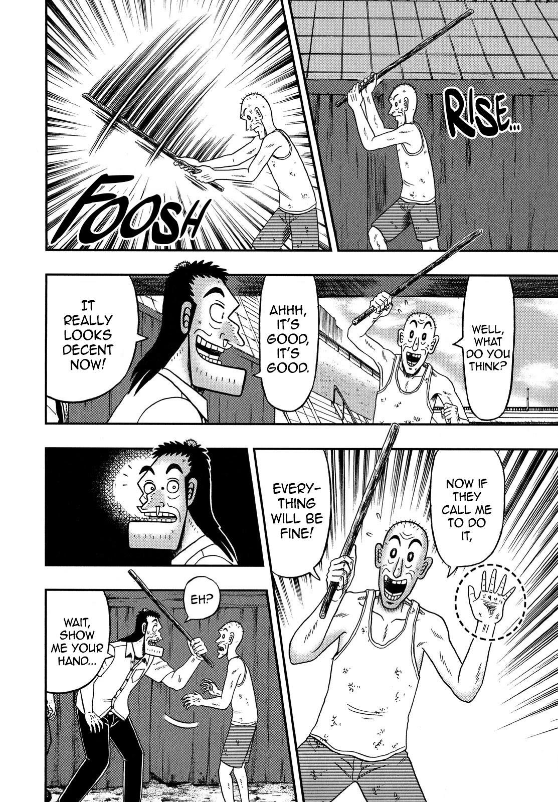 The New Kurosawa Chapter 67 - Page 4