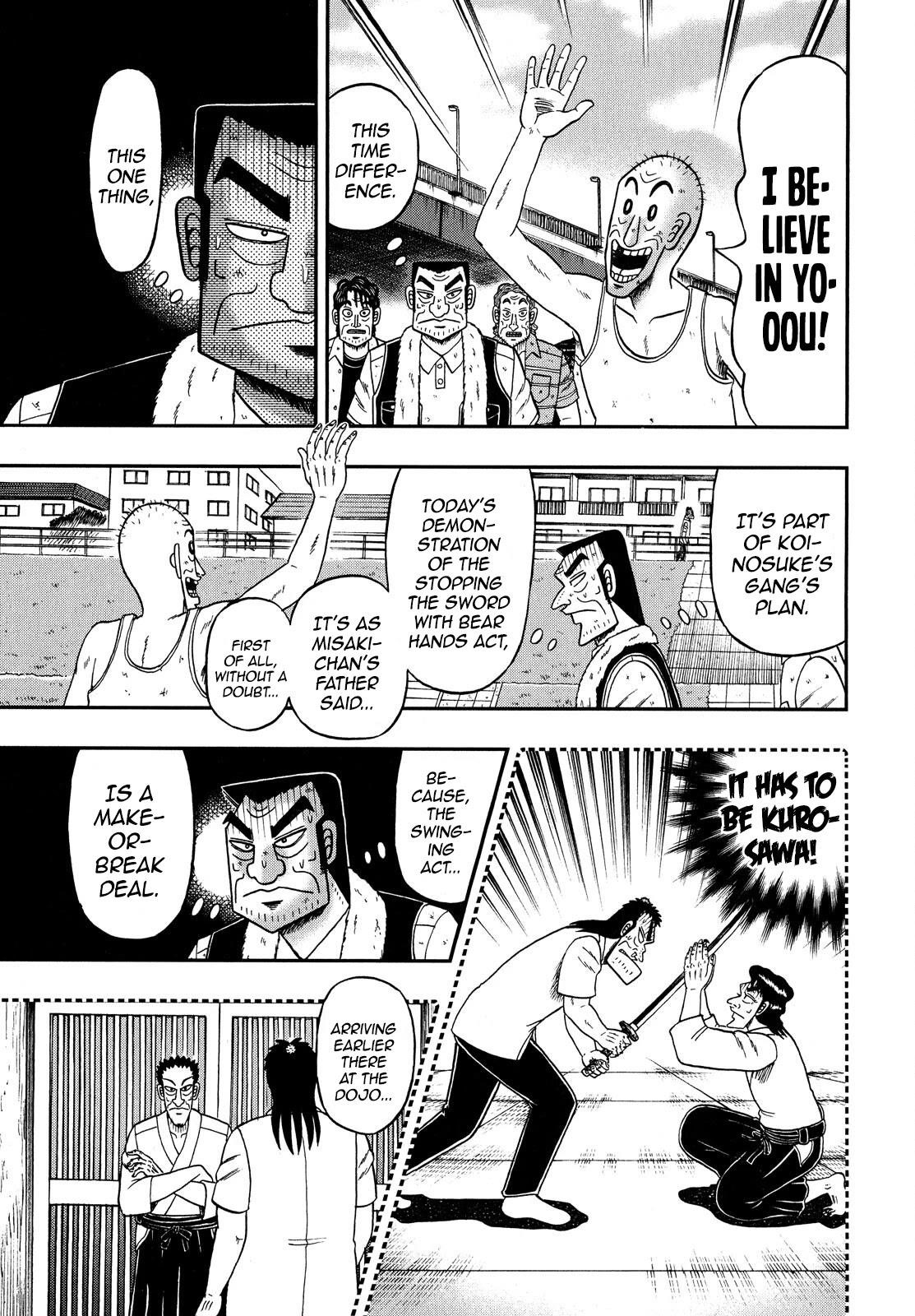The New Kurosawa Chapter 67 - Page 7