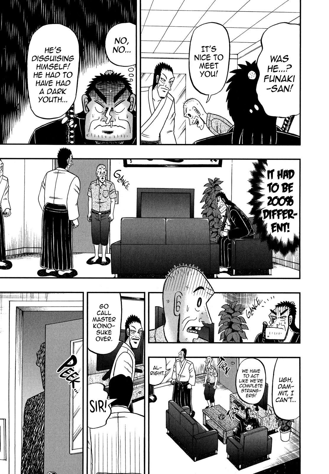 The New Kurosawa Chapter 68 - Page 13