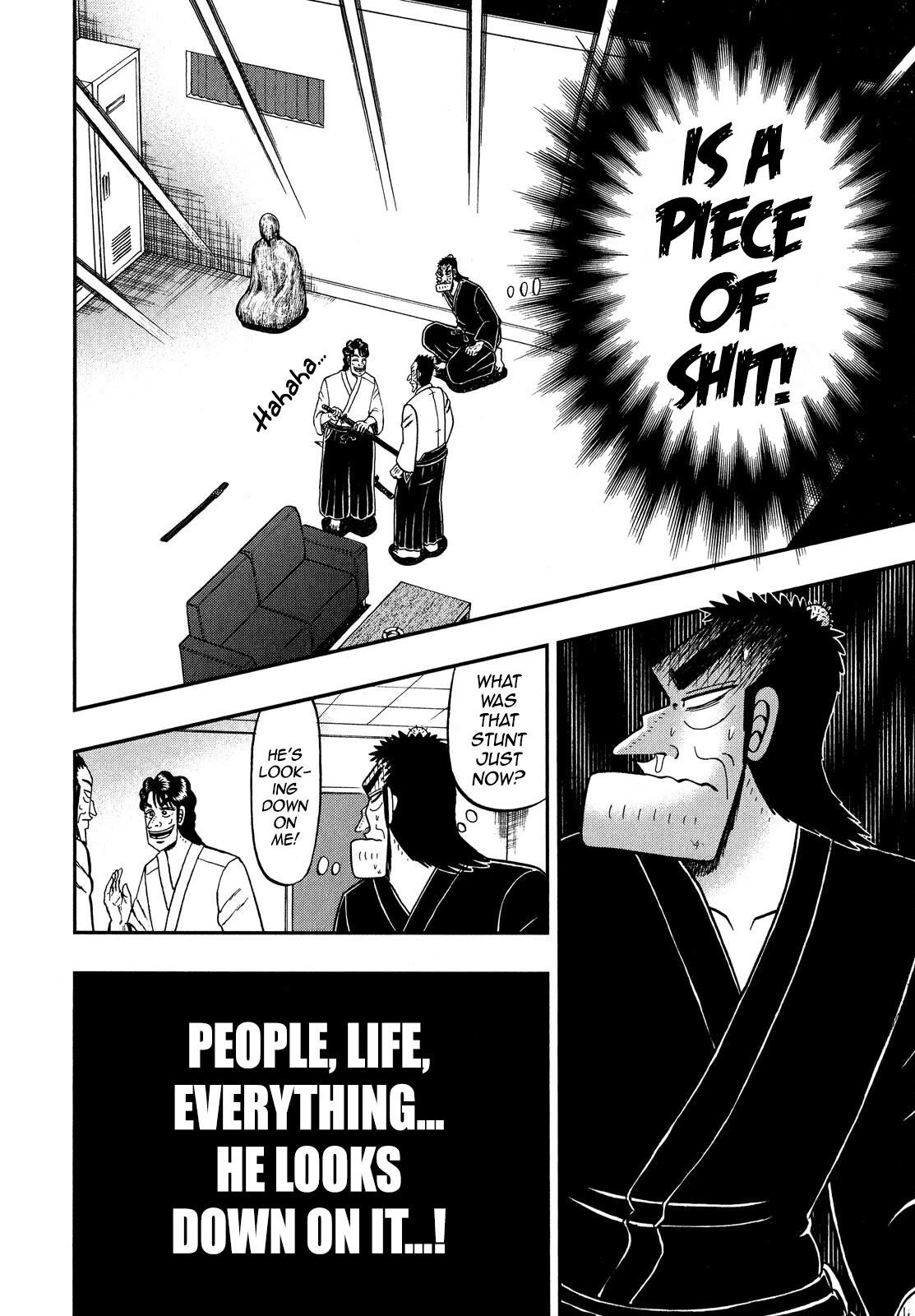 The New Kurosawa Chapter 68 - Page 8