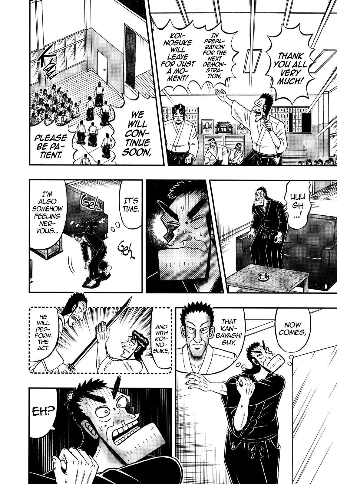 The New Kurosawa Chapter 69 - Page 13