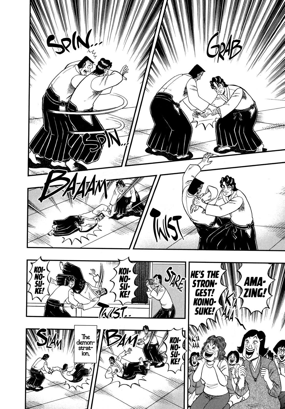 The New Kurosawa Chapter 69 - Page 3