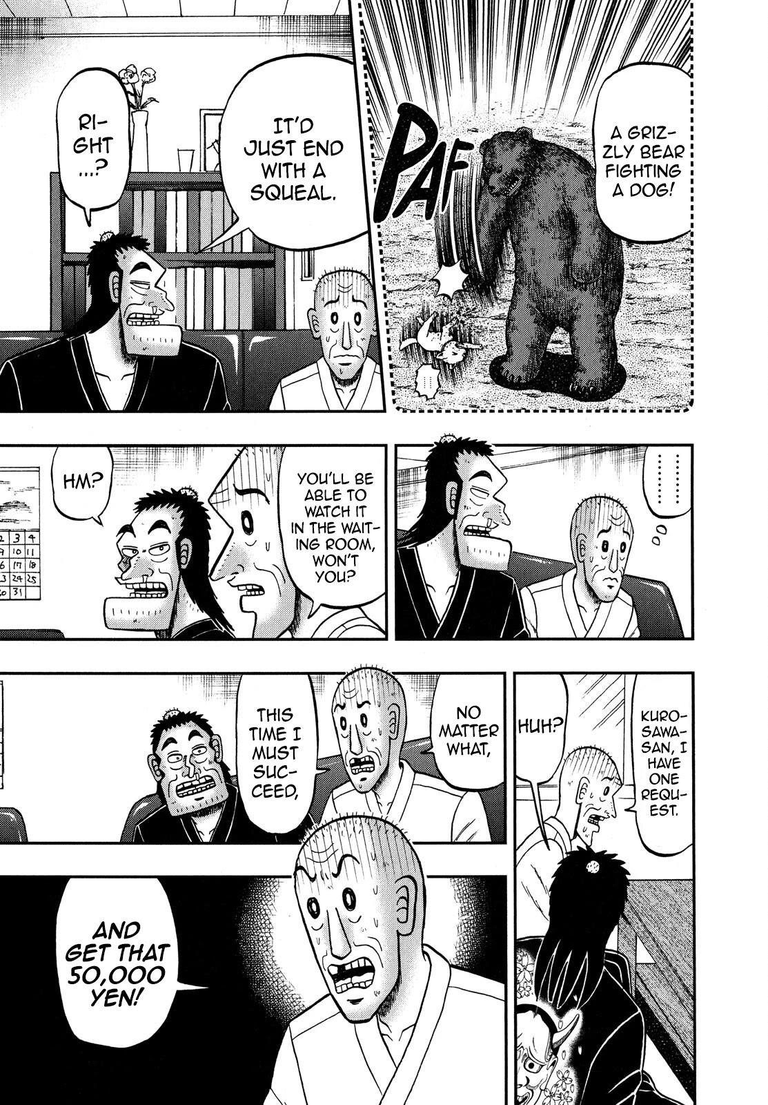 The New Kurosawa Chapter 69 - Page 6