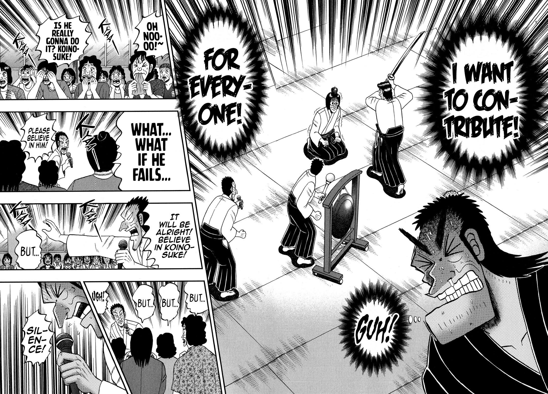 The New Kurosawa Chapter 70 - Page 10