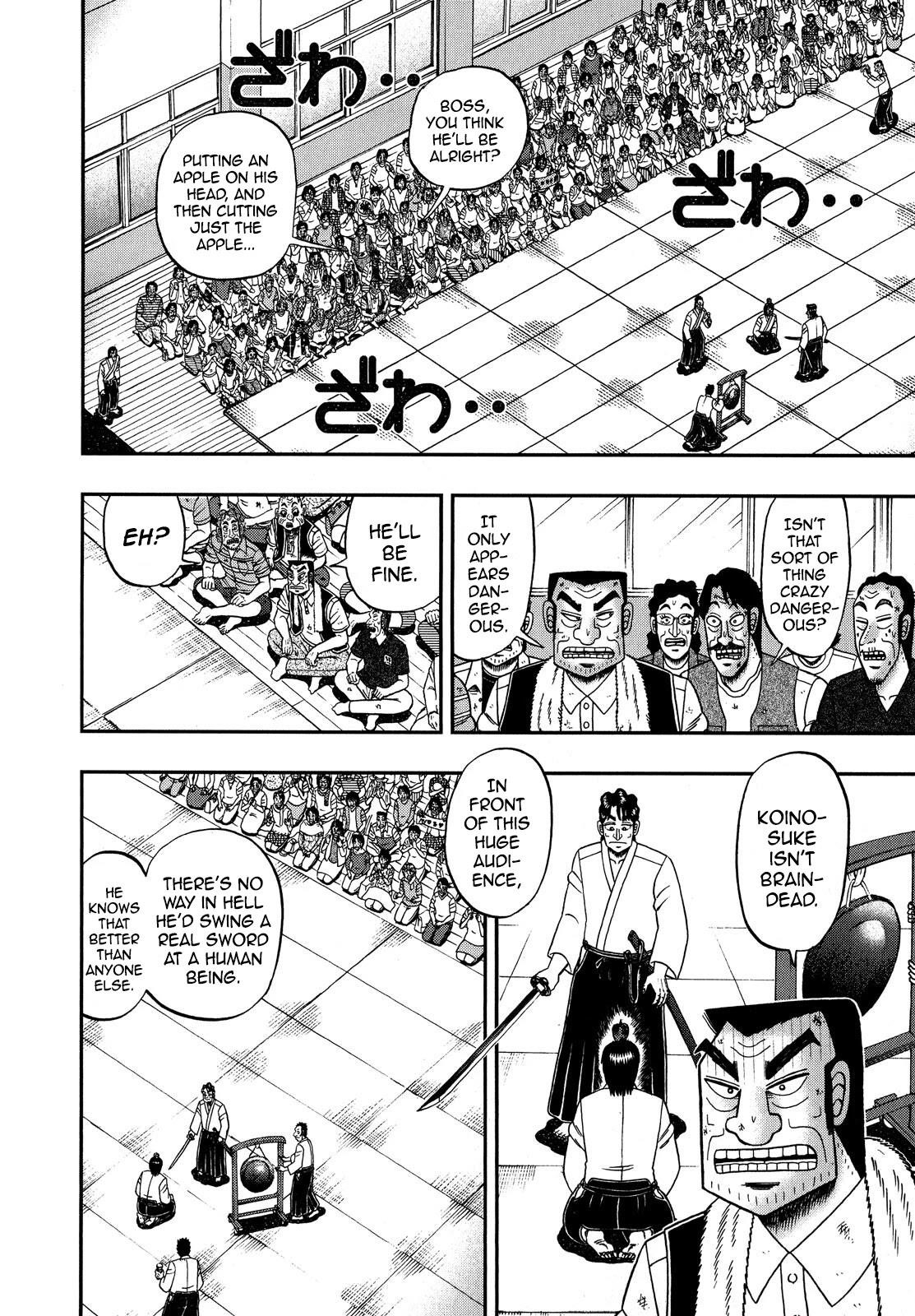 The New Kurosawa Chapter 70 - Page 4