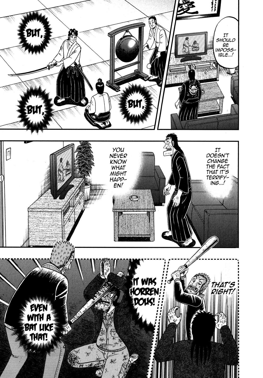 The New Kurosawa Chapter 70 - Page 7
