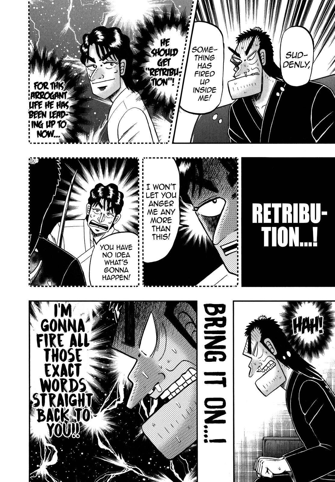 The New Kurosawa Chapter 71 - Page 25