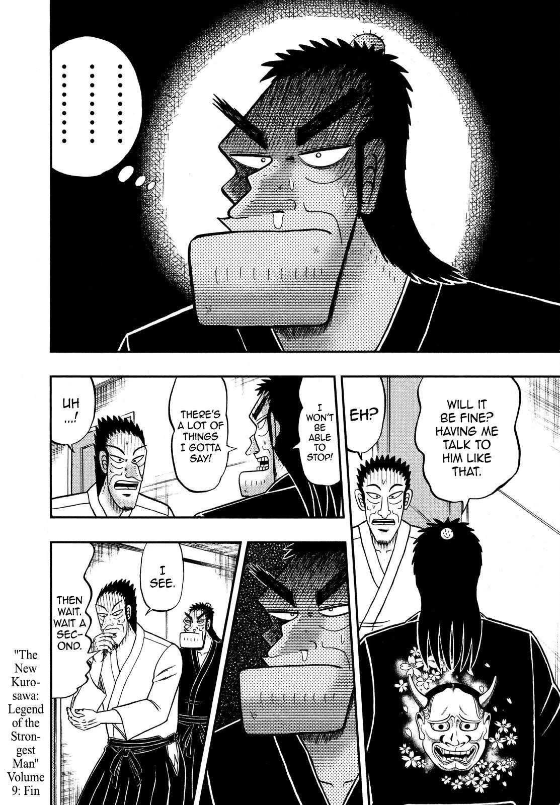 The New Kurosawa Chapter 72 - Page 26