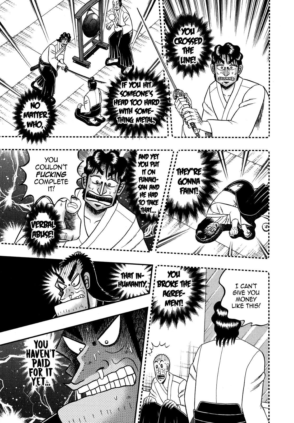 The New Kurosawa Chapter 72 - Page 3