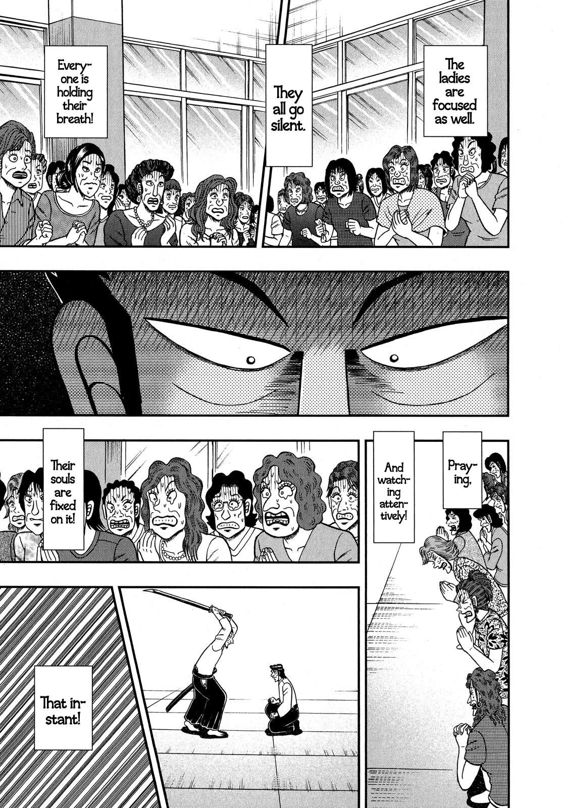 The New Kurosawa Chapter 74 - Page 20