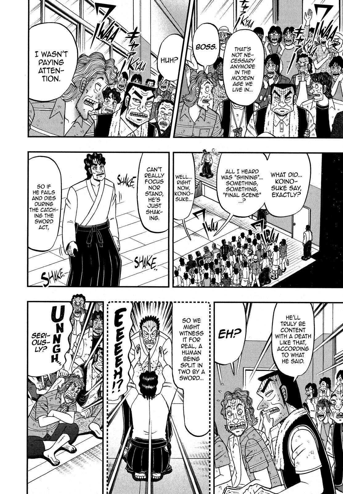 The New Kurosawa Chapter 74 - Page 3
