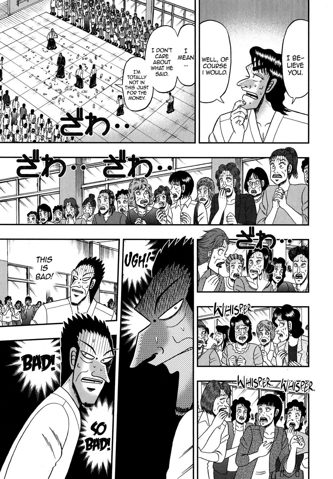 The New Kurosawa Chapter 76 - Page 10