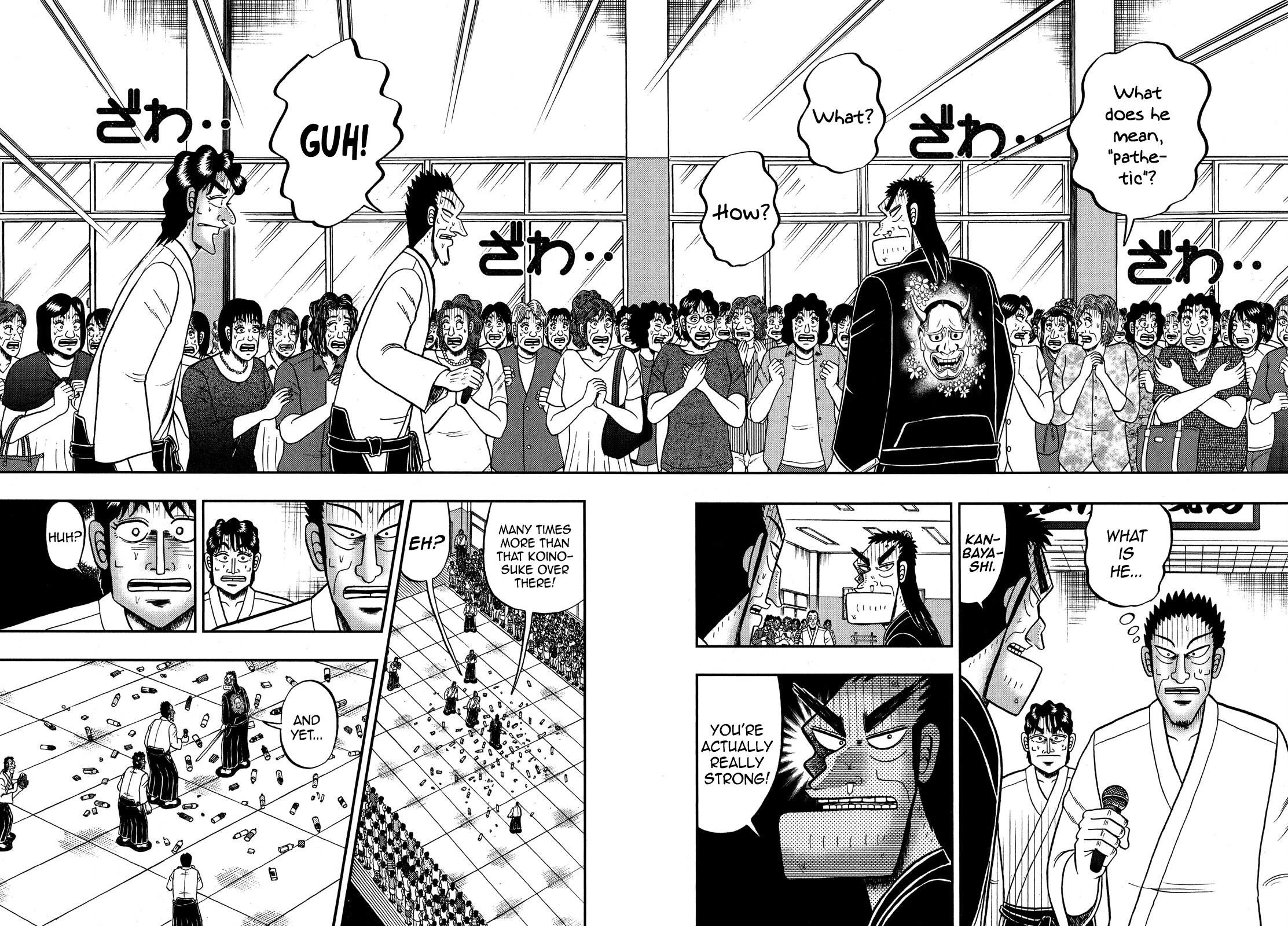 The New Kurosawa Chapter 76 - Page 2