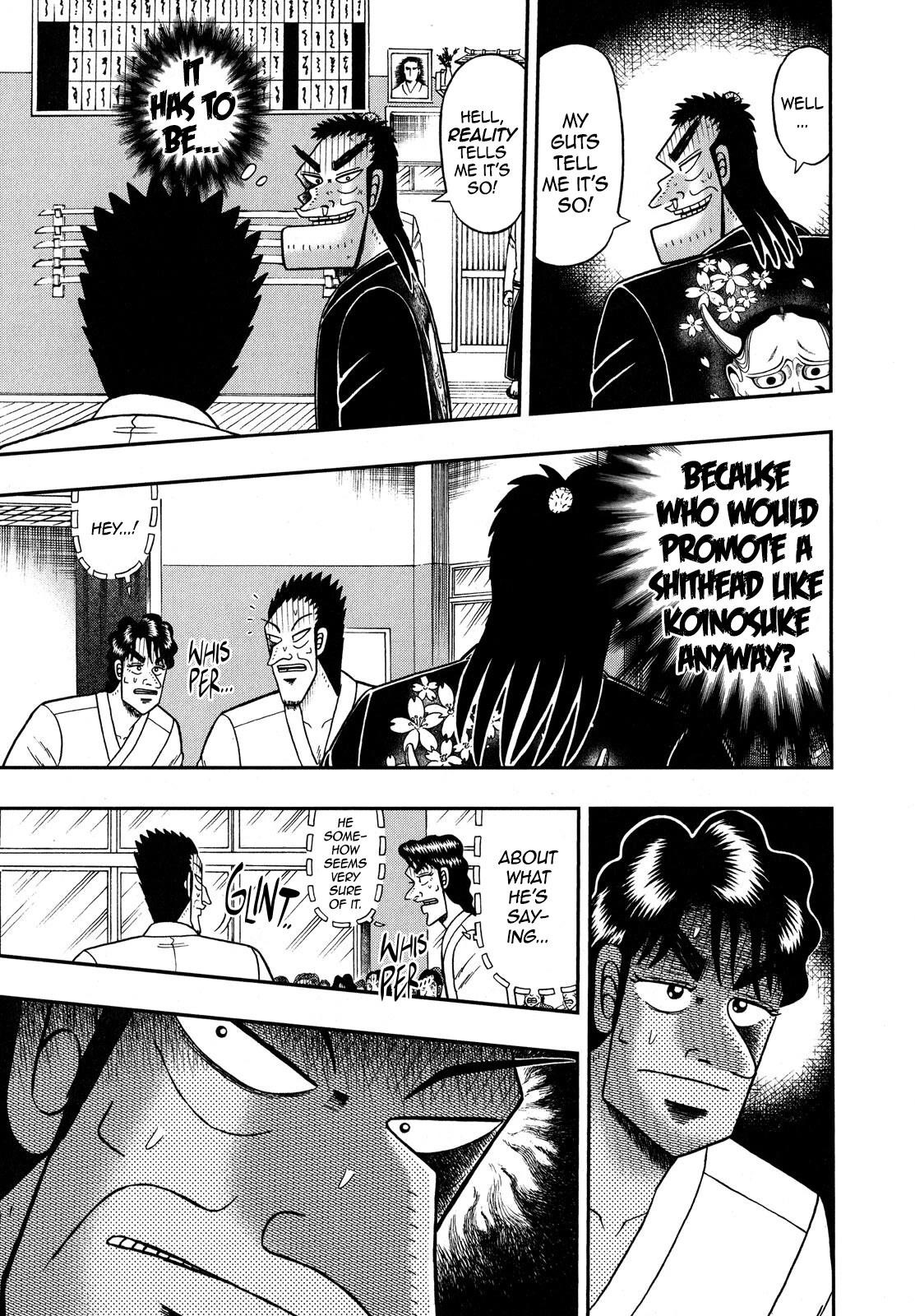 The New Kurosawa Chapter 76 - Page 8