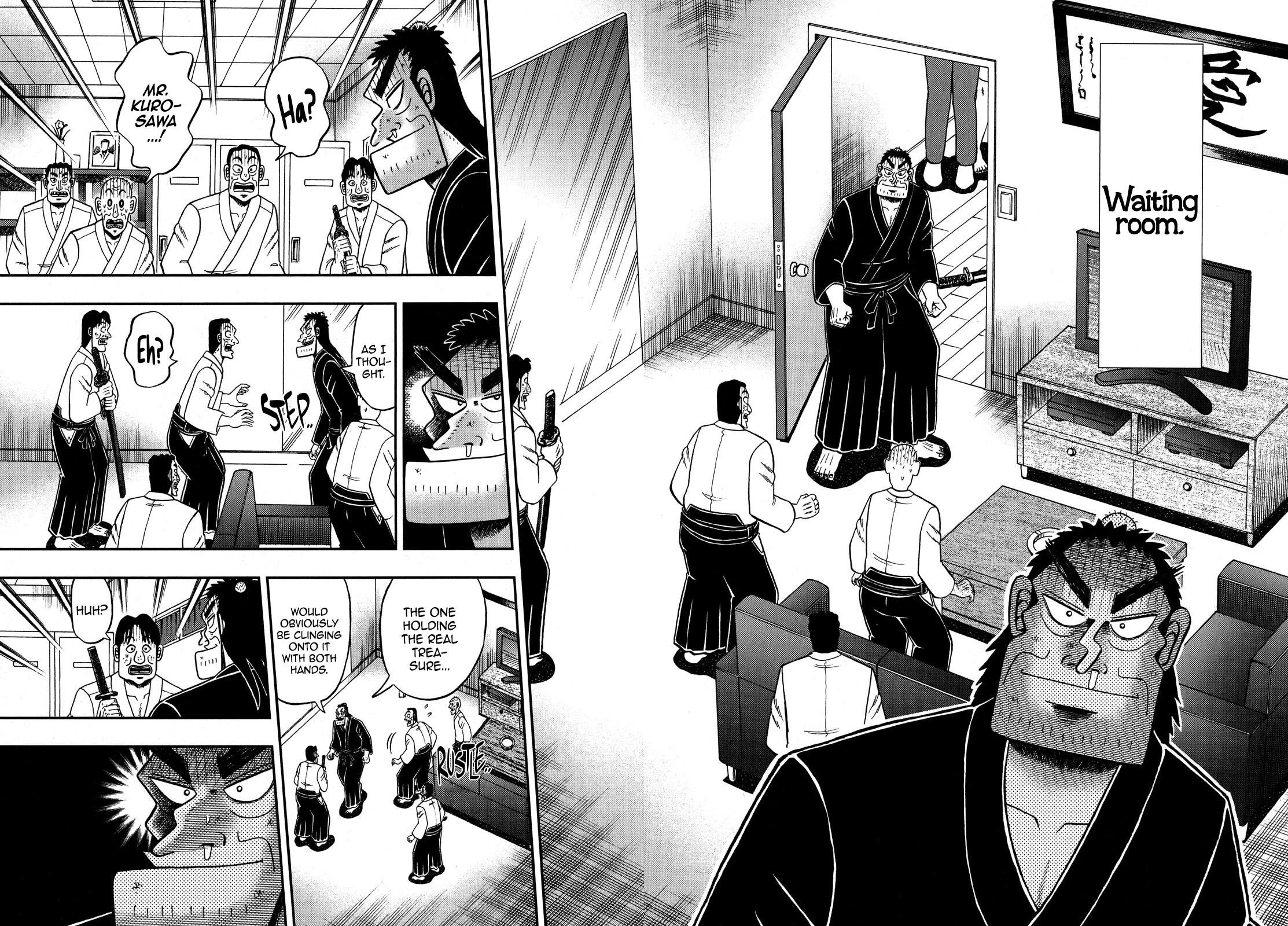 The New Kurosawa Chapter 77 - Page 16