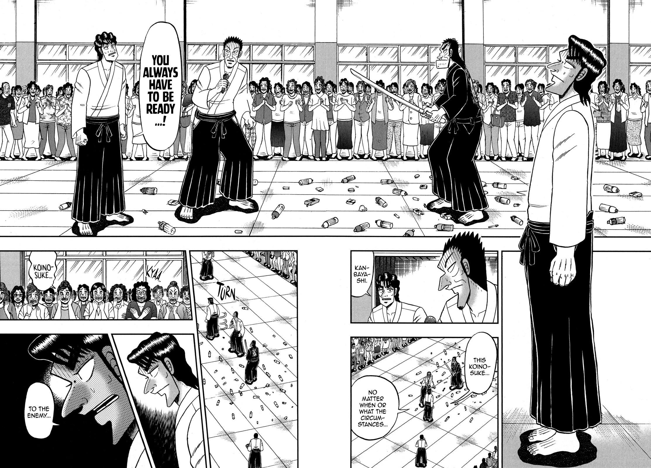 The New Kurosawa Chapter 77 - Page 9