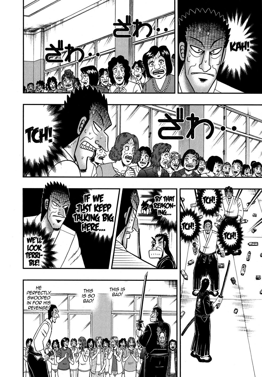 The New Kurosawa Chapter 78 - Page 11