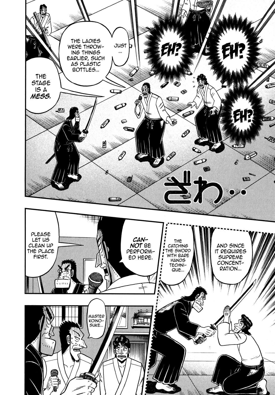 The New Kurosawa Chapter 78 - Page 14