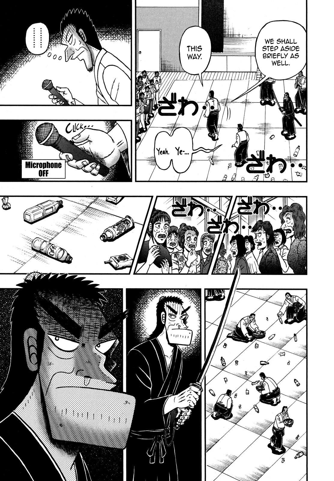 The New Kurosawa Chapter 78 - Page 15