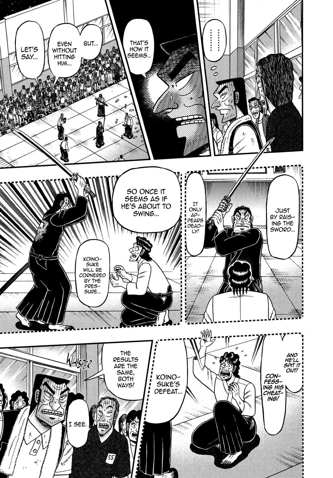 The New Kurosawa Chapter 78 - Page 4