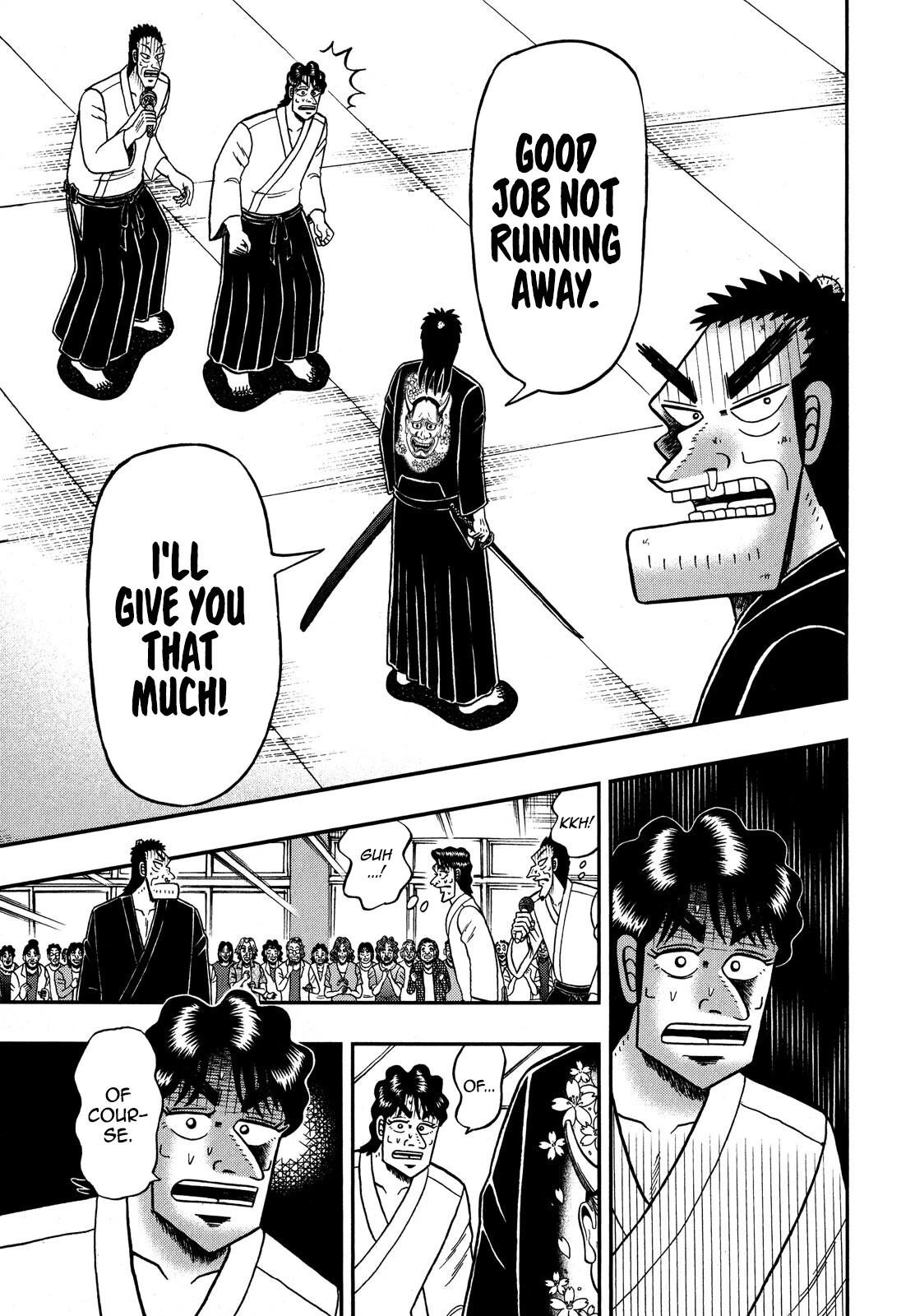 The New Kurosawa Chapter 79 - Page 13