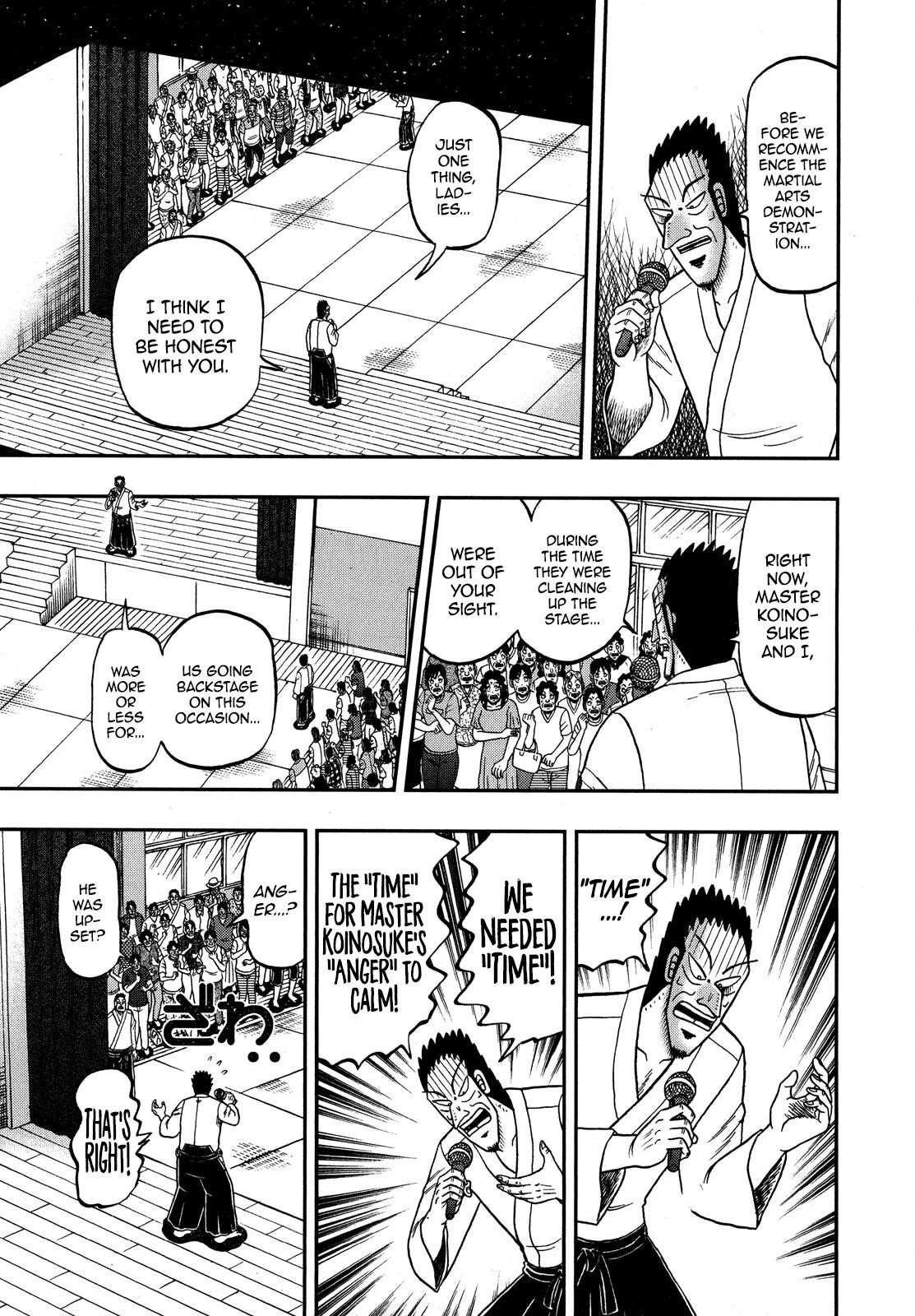 The New Kurosawa Chapter 79 - Page 5