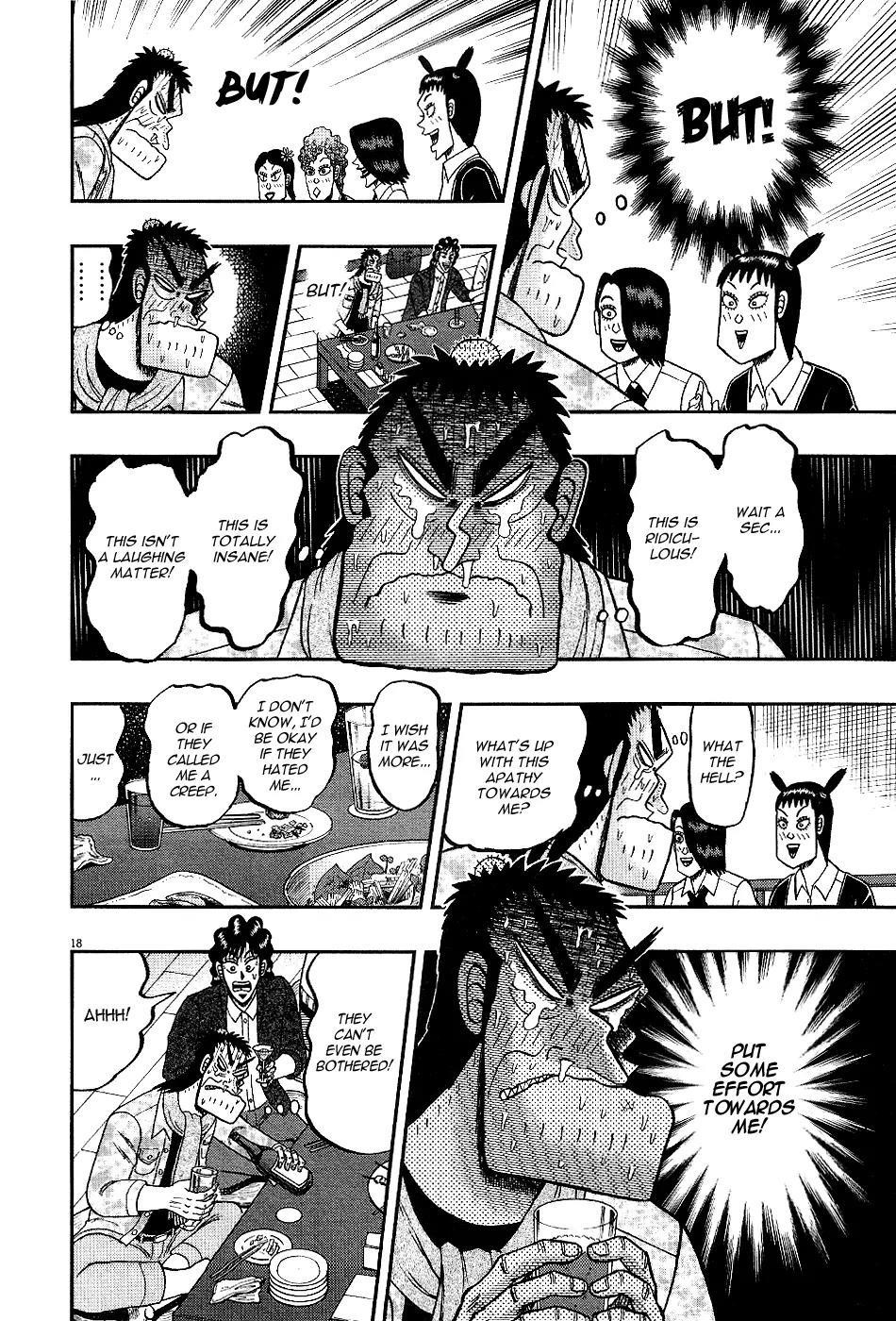 The New Kurosawa Chapter 8 - Page 17