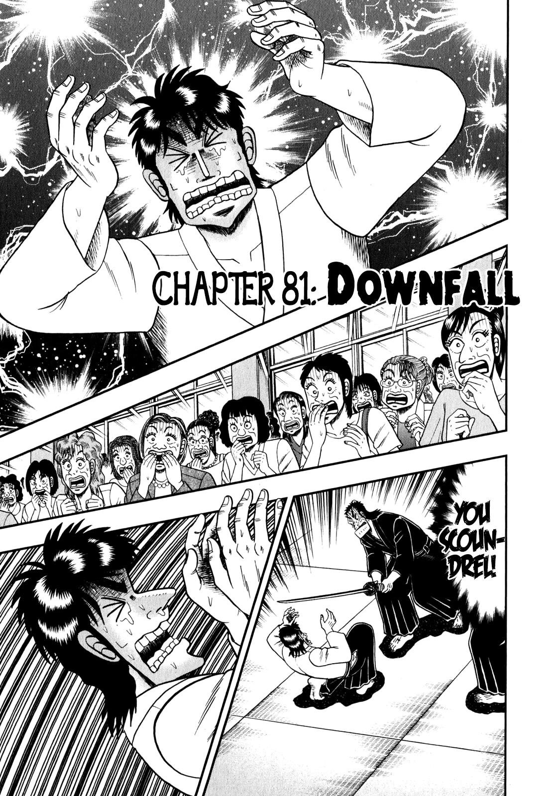 The New Kurosawa Chapter 81 - Page 3