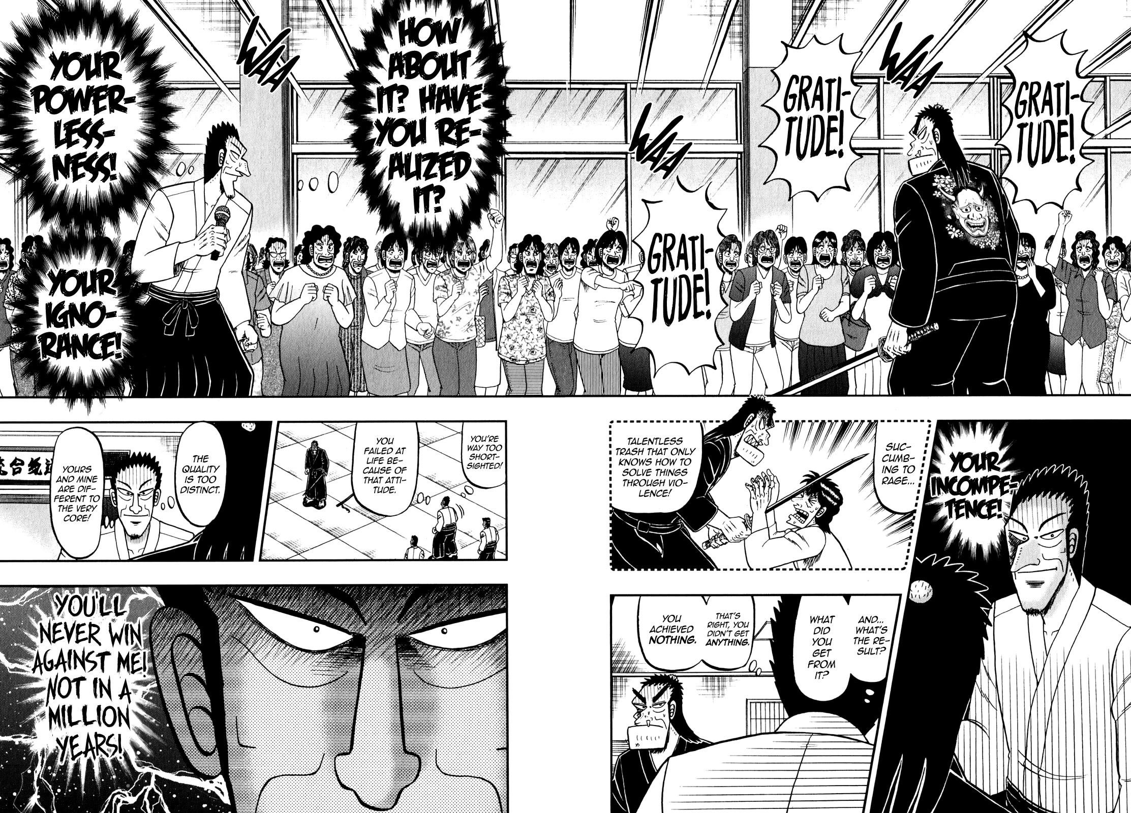 The New Kurosawa Chapter 83 - Page 15