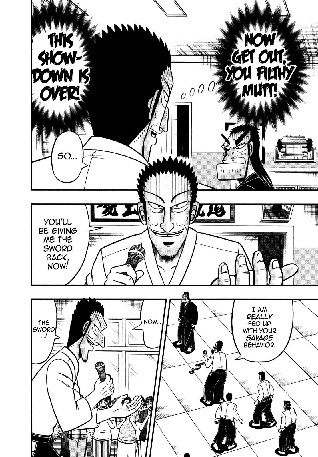The New Kurosawa Chapter 83 - Page 16