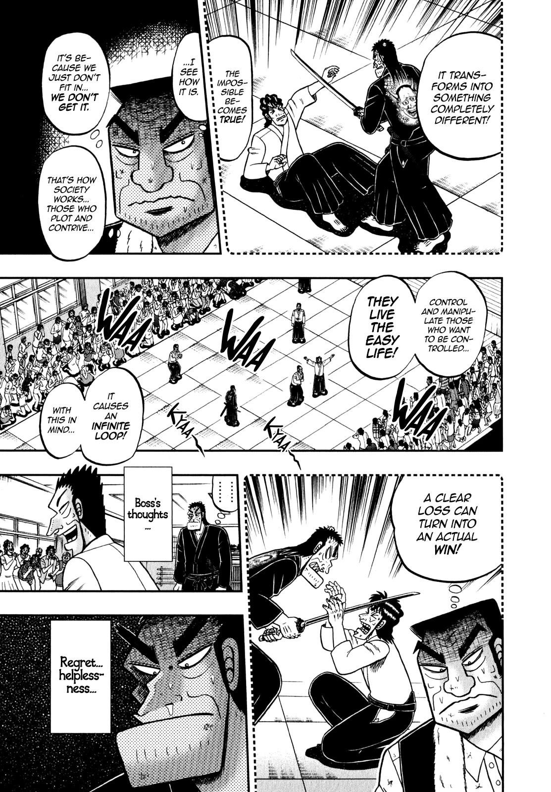 The New Kurosawa Chapter 83 - Page 8