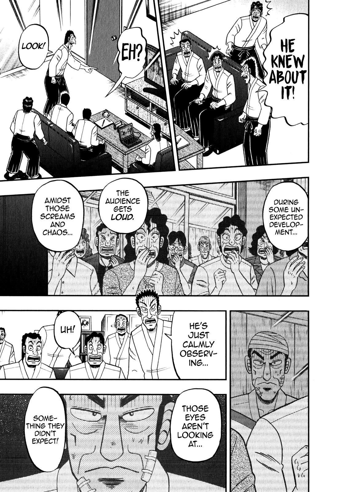 The New Kurosawa Chapter 85 - Page 23