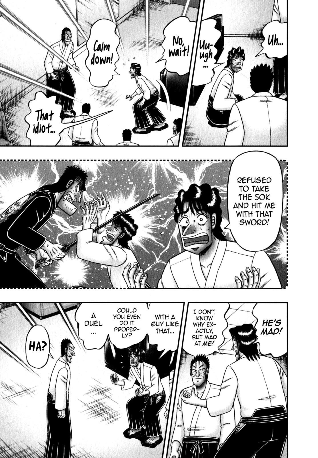 The New Kurosawa Chapter 85 - Page 3