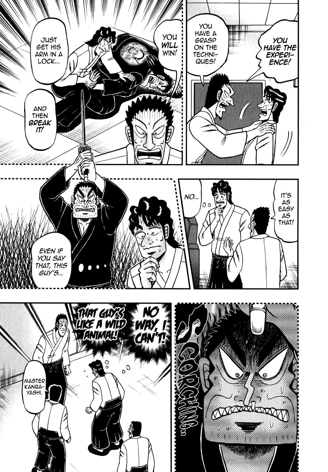 The New Kurosawa Chapter 85 - Page 9