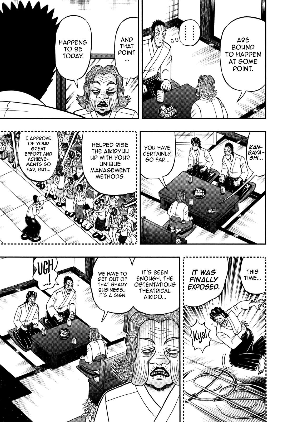 The New Kurosawa Chapter 86 - Page 13