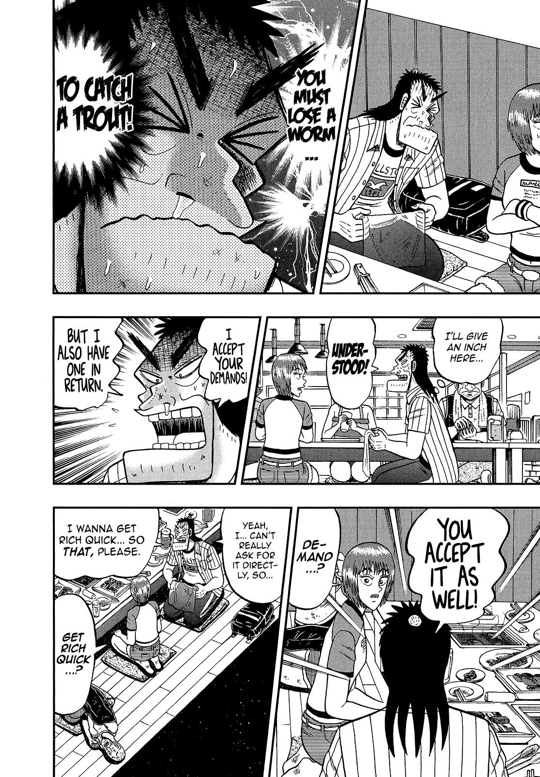 The New Kurosawa Chapter 89 - Page 16