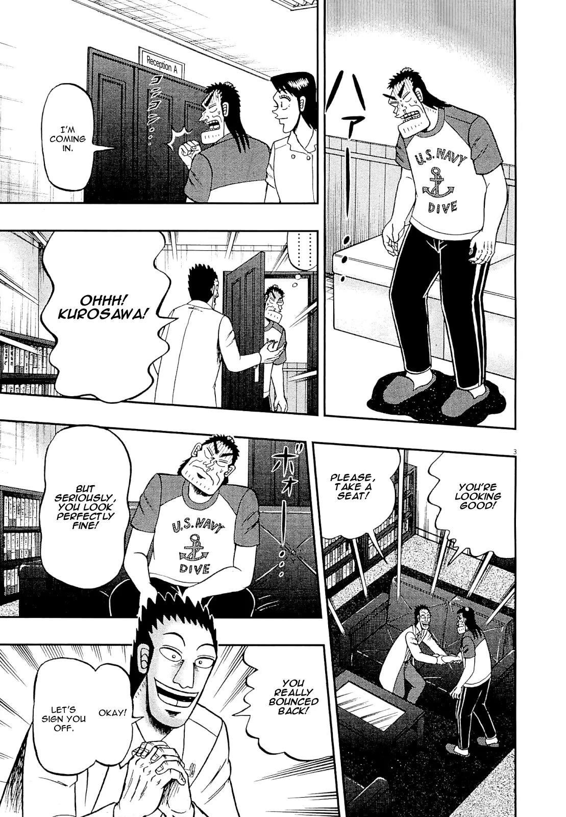 The New Kurosawa Chapter 9 - Page 10