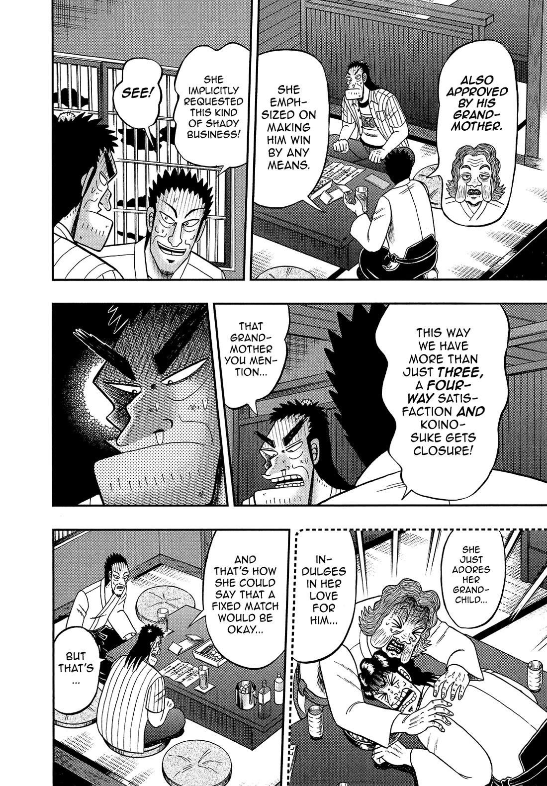 The New Kurosawa Chapter 91 - Page 20