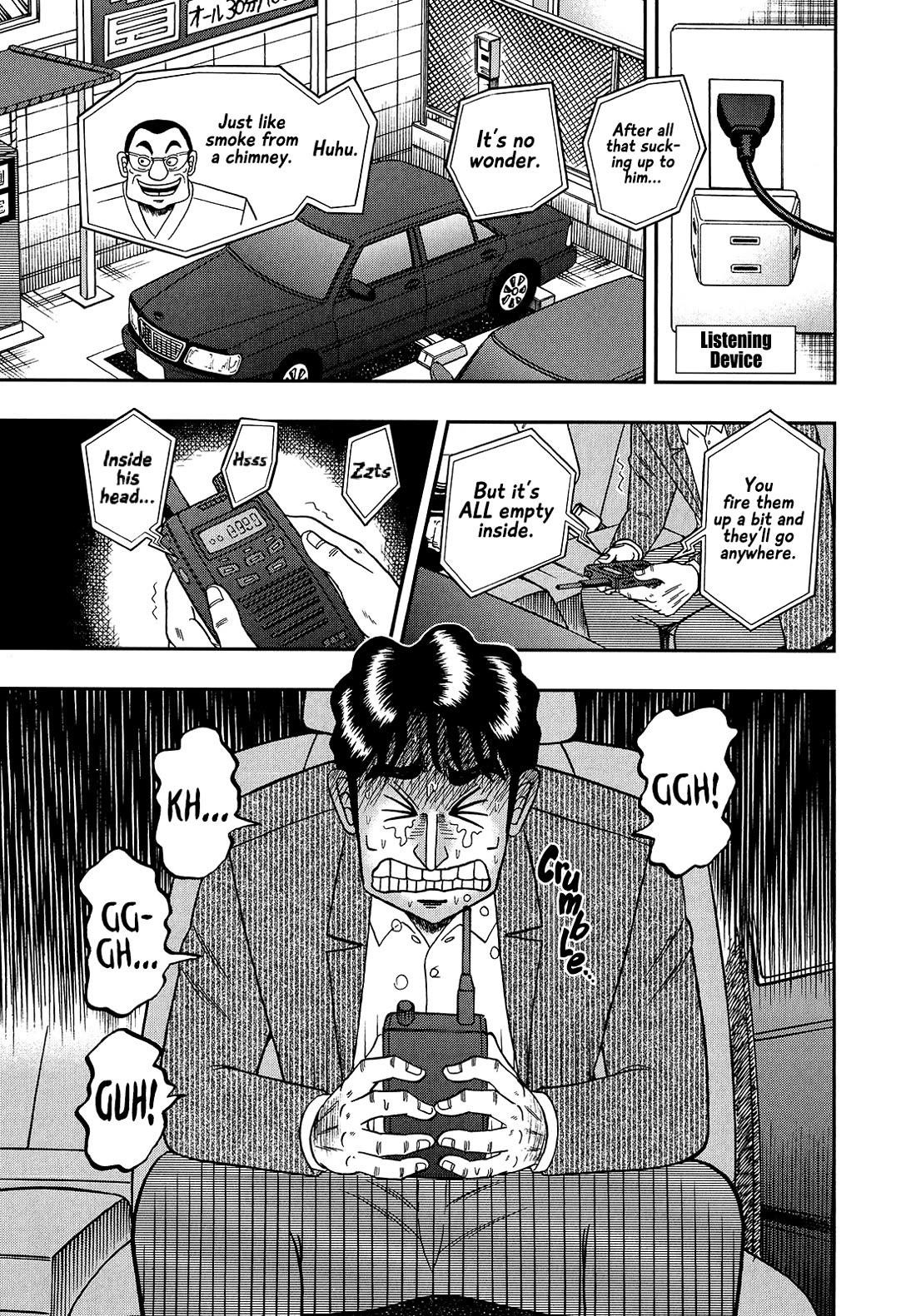 The New Kurosawa Chapter 95 - Page 25